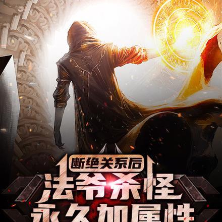 左拥右抱的男人