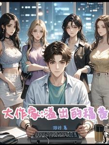 中意你还是钟意你
