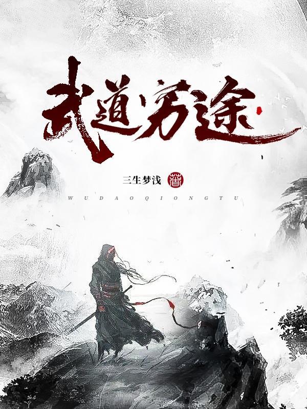火影卡卡西晋江