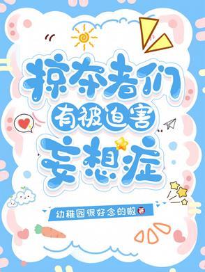 苍焱是谁
