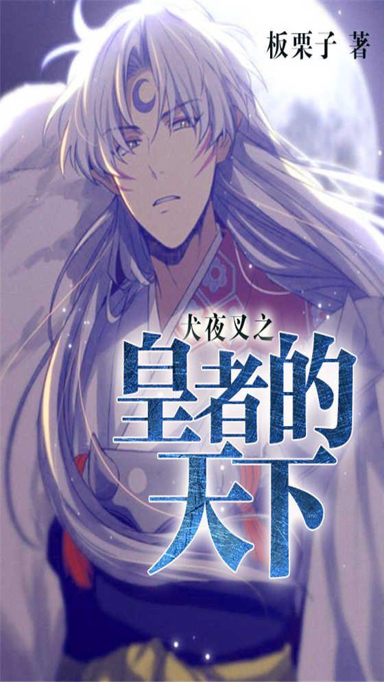 尼尔 晕
