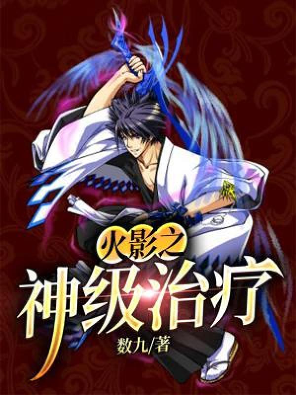 尼尔incarnation