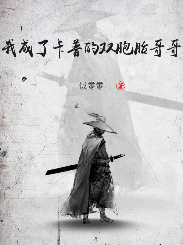 尼尔in