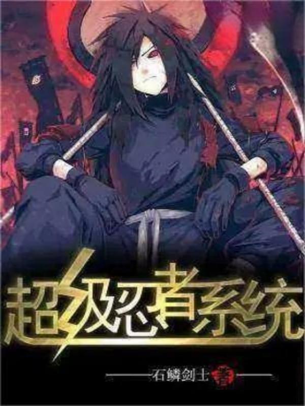 林风云烈士
