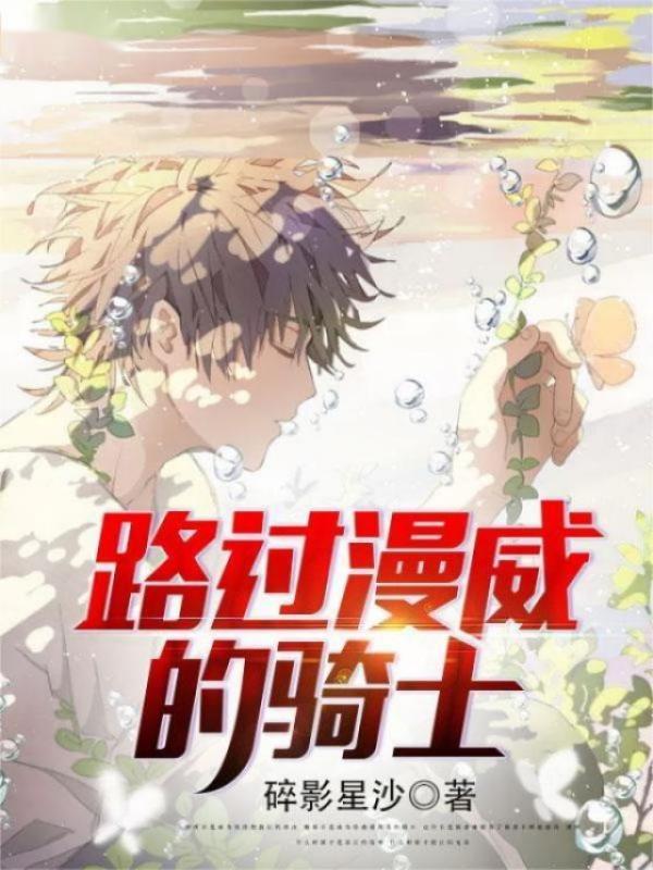 林风云瑶是什么
