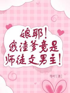 天策门派诗
