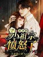 满江红1