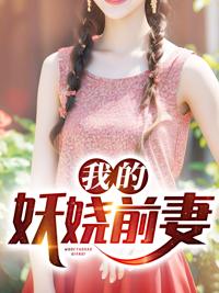 天美云梦工作室