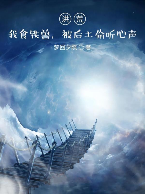 1-3岁以内的婴幼儿生长发育的体格检查