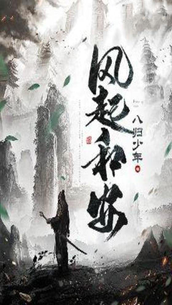 东莞桥头普林斯家具厂