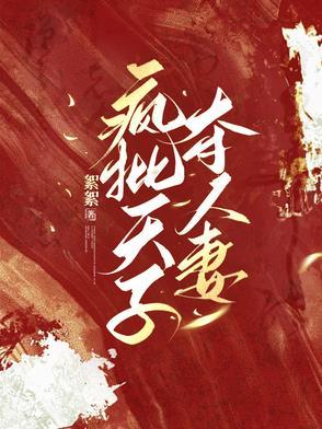 重生之萧秋风