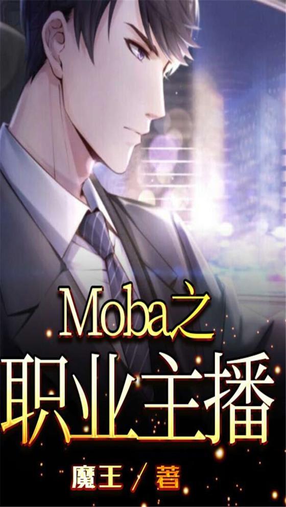 人生易如反掌日剧