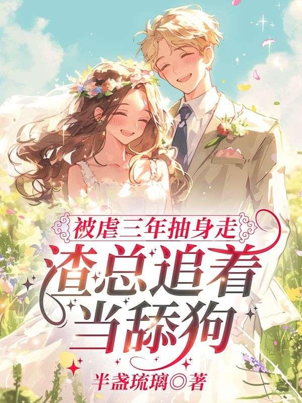 点火樱桃木三观最经典十句话