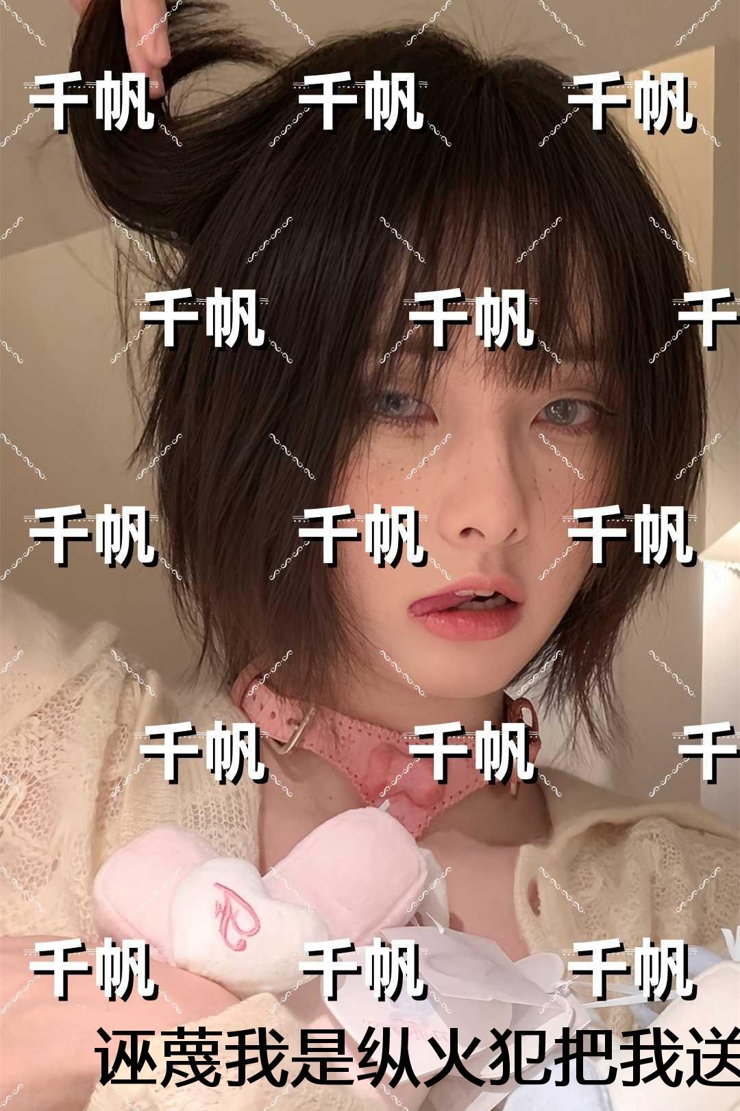 我又轰动全球了笔趣阁