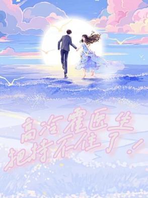 废材逆袭陆仁云青瑶的1866章
