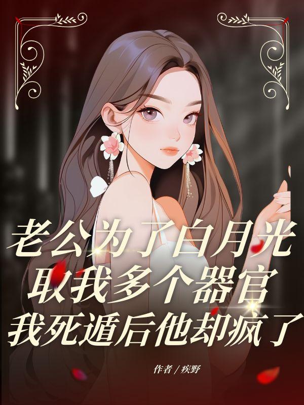 假如人类没有性会怎样