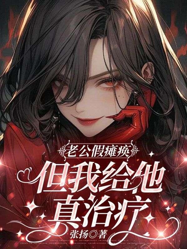 如果人类不生育
