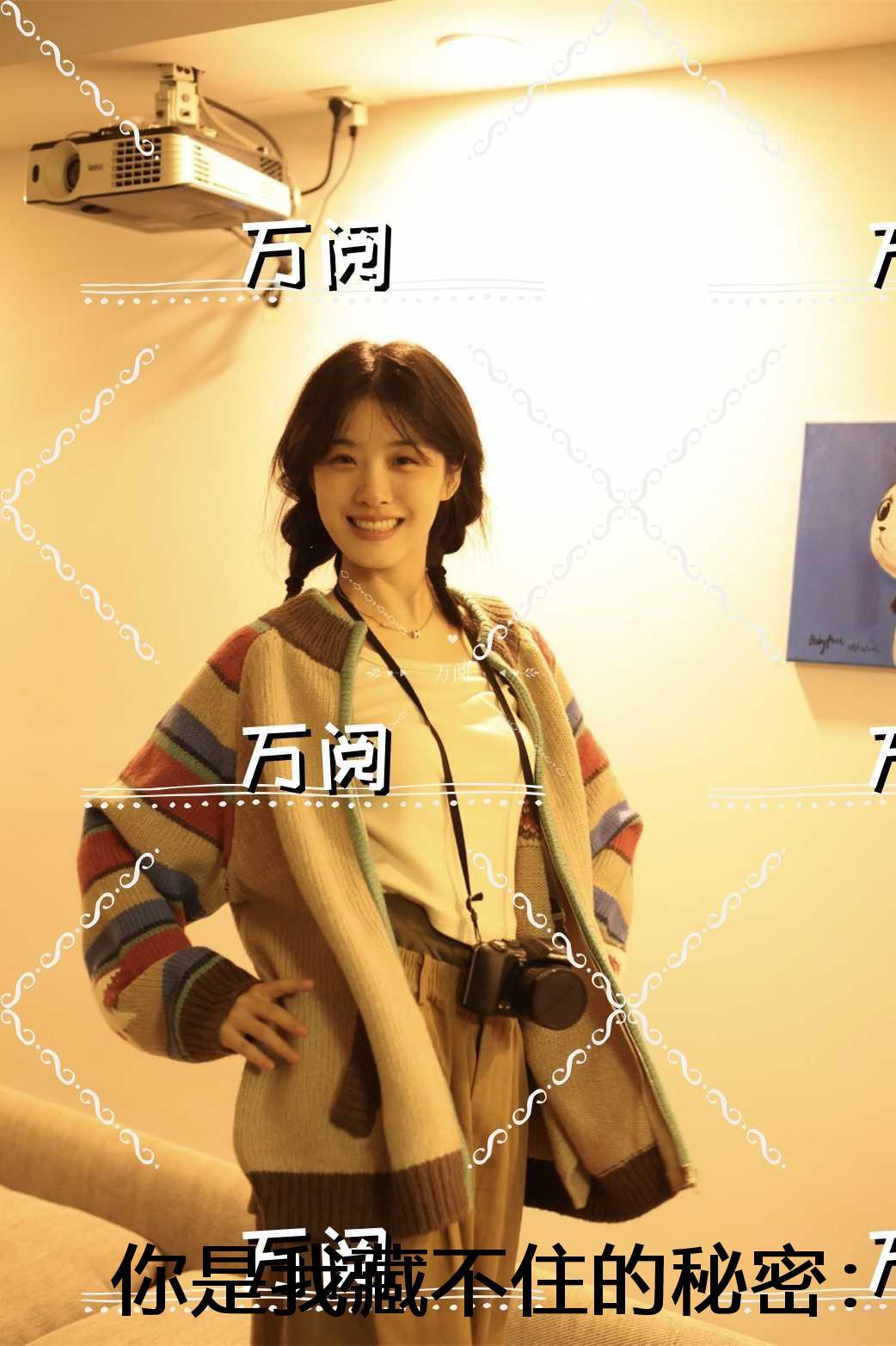 镇龙棺