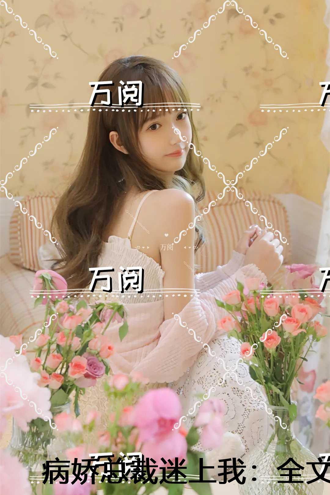 镇龙棺阎王命免费阅读完整版