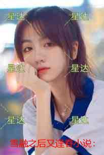 九天斩神诀林辰