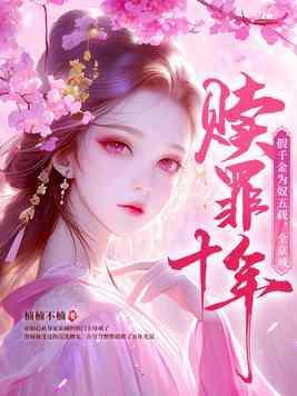 我的冒险