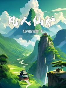 圆圈圈
