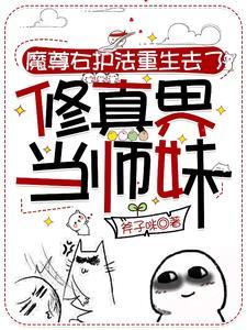 小狐狸剪辑软件