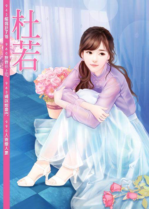 小狐狸怎么画