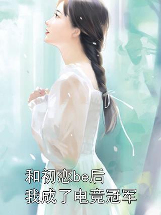 综穿影视含我是特种兵
