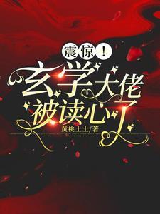 霸总哭唧唧追妻初之心盛霆烨