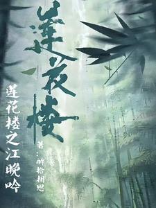 离婚后霸总哭唧唧追妻是一部喜剧吗