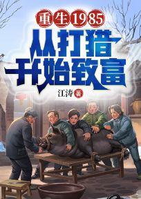 陆总宠妻套路多全文免费