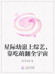 龙跃九天是什么意思