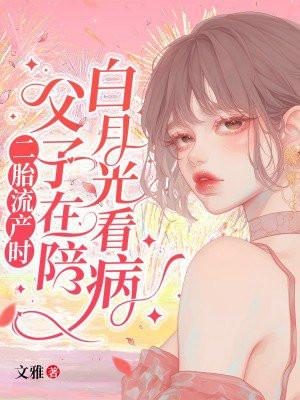 路就在脚下作文