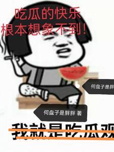 梦就在前方