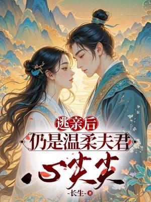 路就在脚下作文800字