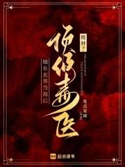 风灵玉秀初见