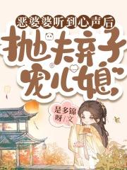 风灵玉秀百度百科