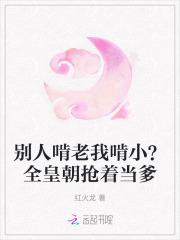 风灵玉秀超清