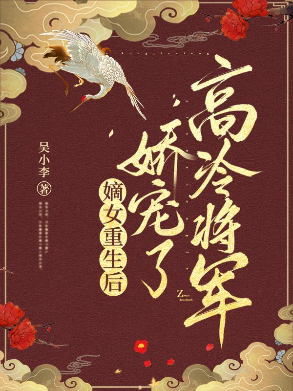 风灵玉秀01
