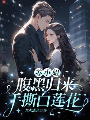 假面骑士从w开始