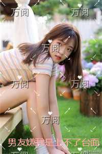 懦弱的下场