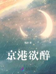 蝉鸣一夏终其一生