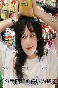 Petalstory凝胶