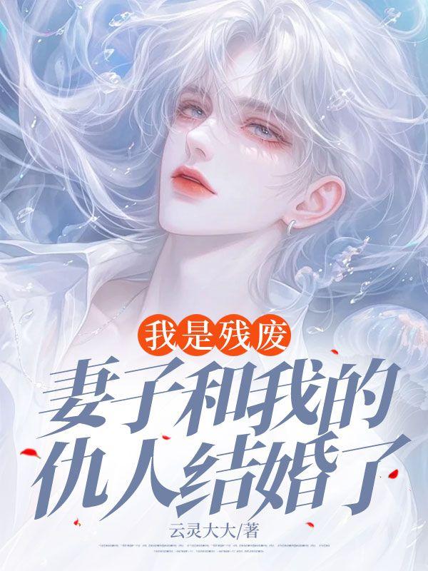 重生三国