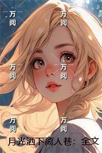 从妖精尾巴开始的