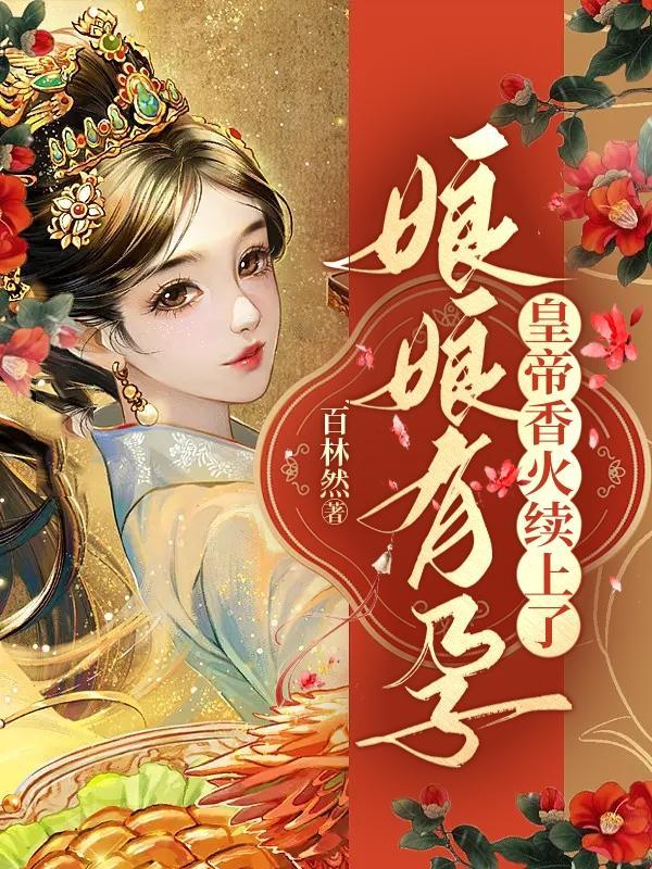挑衅滋事和寻衅滋事有什么区别