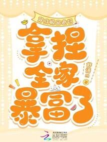 大魔王cp