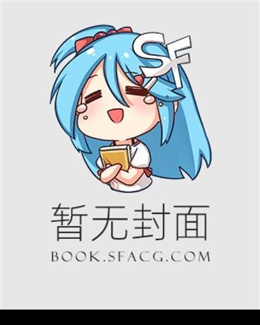 醒醒到你发财了 手机壁纸