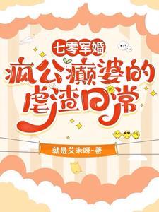 重生之美人君事青灯小梅花
